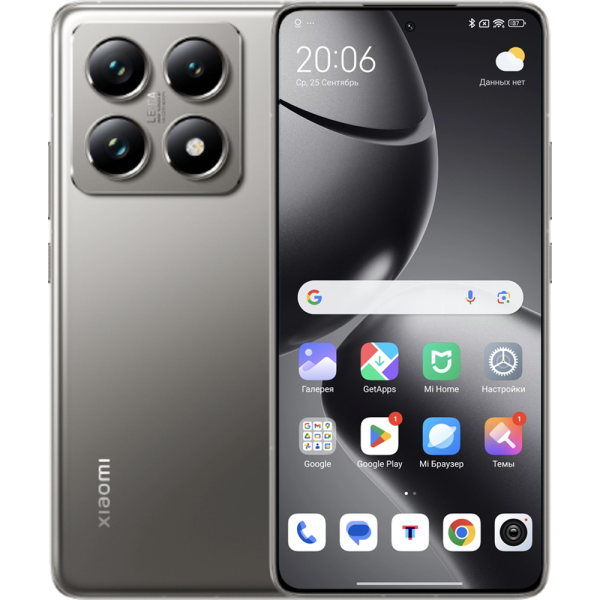 Смартфон Xiaomi 14T серый 1