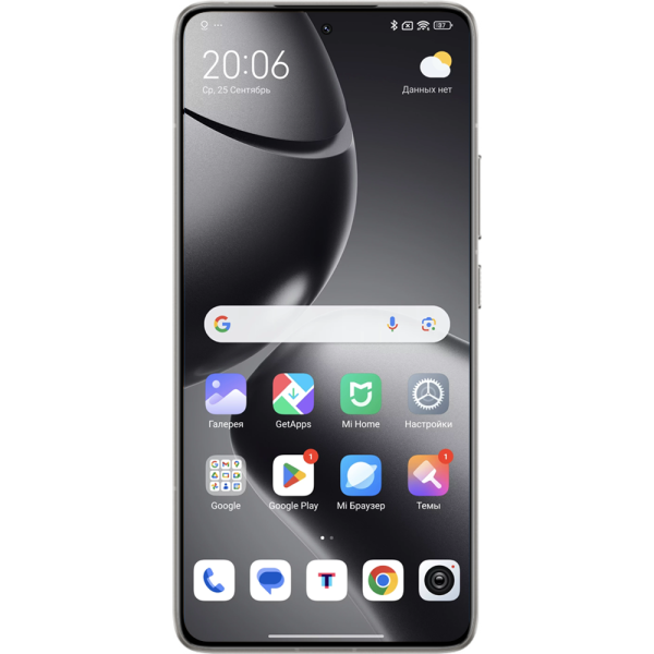 Смартфон Xiaomi 14T серый 2