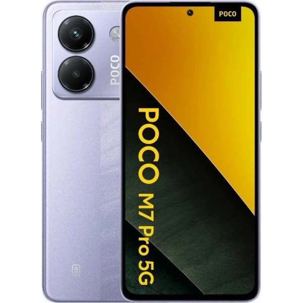 Смартфон Poco M7 Pro 5G фиолет 1