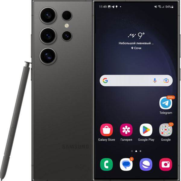 Samsung Galaxy S24 Ultra черный 1